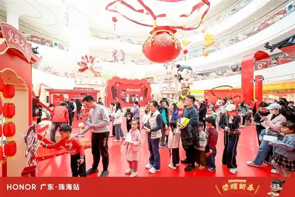 AI魔法市集迎新年！荣耀与哪吒联手，国家支持加持，年货狂欢即将开启！