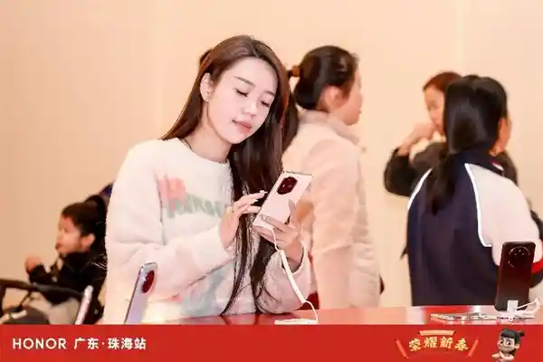 AI魔法市集迎新年！荣耀与哪吒联手，国家支持加持，年货狂欢即将开启！
