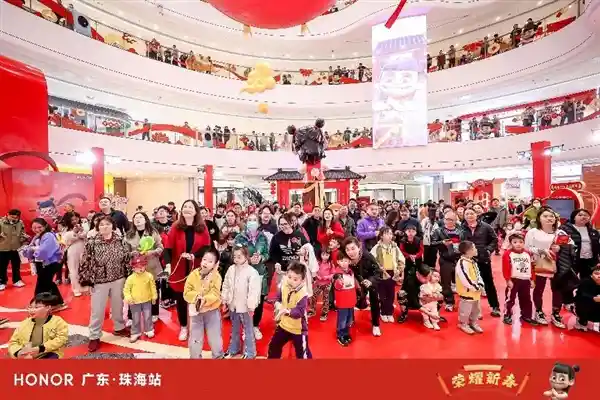 AI魔法市集迎新年！荣耀与哪吒联手，国家支持加持，年货狂欢即将开启！