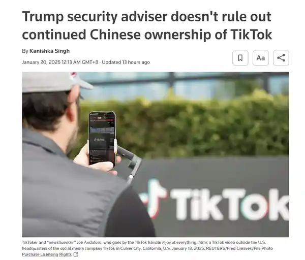 特朗普考虑允许TikTok继续在中国所有