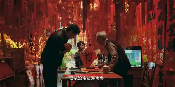 《华为Mate 70系列独家拍摄：感动新春短片《团团圆圆的饺子》，网友泪目！》