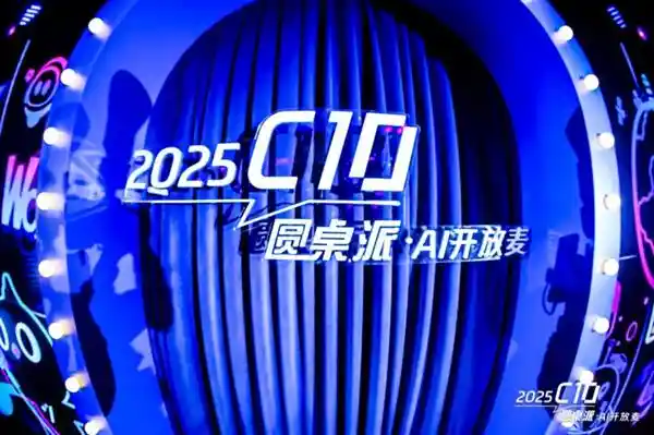 AI疯狂一年：千家百业如何在钉钉上与AI共舞