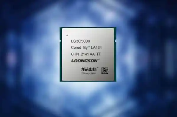 龙芯CPU全面适配2679款产品，开创国产芯片新纪元！