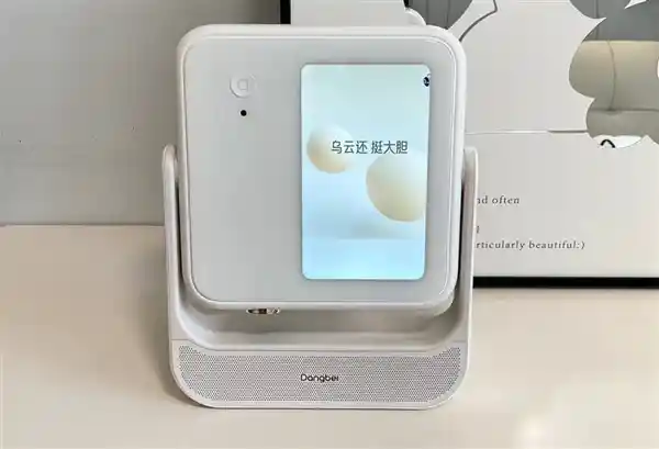 2025年春晚：当贝d6xpro大屏打造身临其境的直播体验