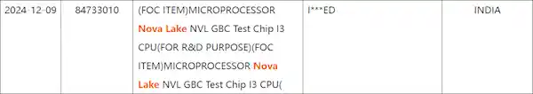 全新一代Intel Nova Lake处理器曝光：超强性能、神秘接口引燃科技圈热议