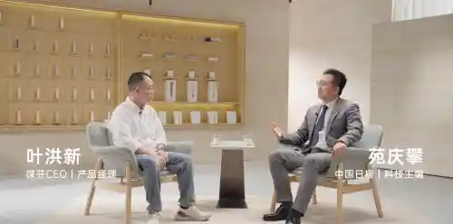 徕芬：慢节奏生活在流量时代的坚守