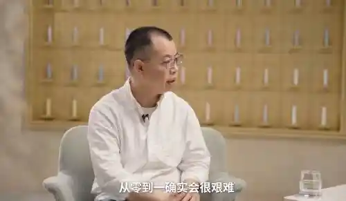 徕芬：慢节奏生活在流量时代的坚守