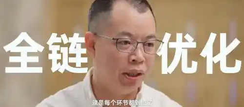 徕芬：慢节奏生活在流量时代的坚守