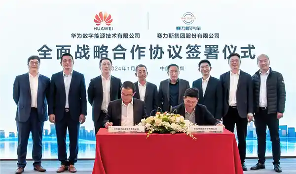 赛力斯迎来丰盛年：肥胖不再是健康隐患