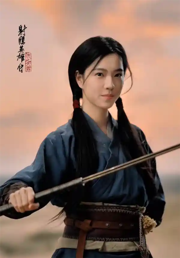 《春节档四强破5亿！《射雕英雄传》独占鳌头！》