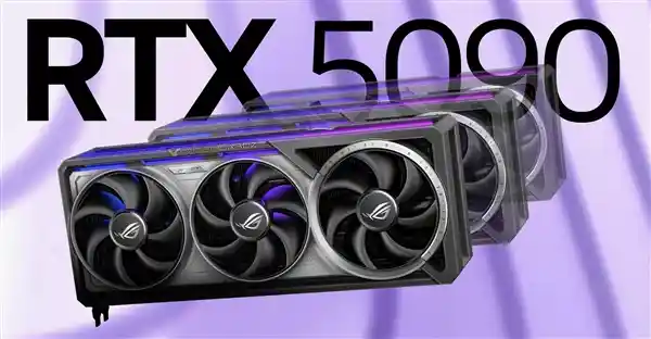 英国顶级零售商RTX 5090售罄惊人！仅存少量库存！
