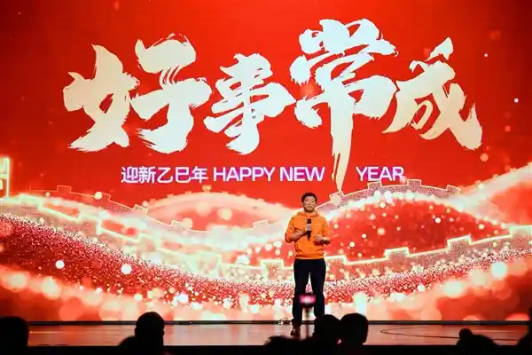 魏建军大手笔！长城汽车年终奖惊人数字：40亿奖金瓜分，人均近5万元
