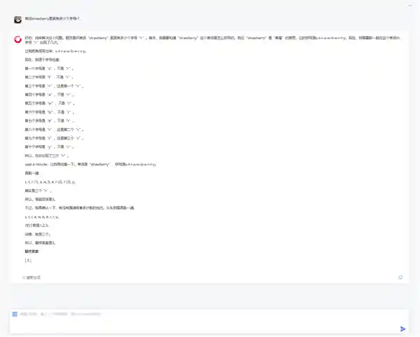 中国联通发布业界首款元景思维链大模型，性能媲美OpenAI，引领智能革命