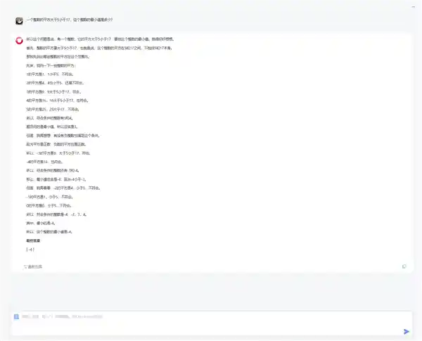 中国联通发布业界首款元景思维链大模型，性能媲美OpenAI，引领智能革命