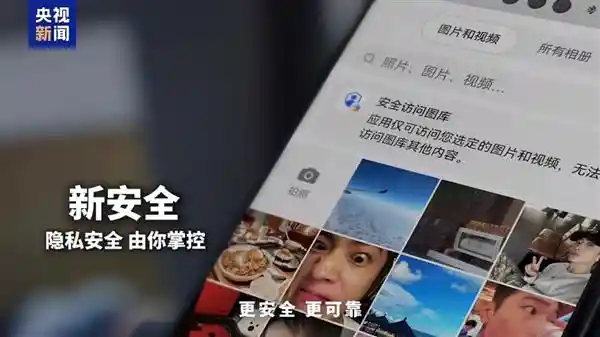 二十年见证：原生鸿蒙引领智能万物时代