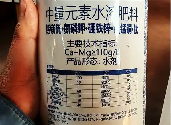神奇车厘子：为何在中国能保鲜一个月，却在家里不到几天就腐烂？