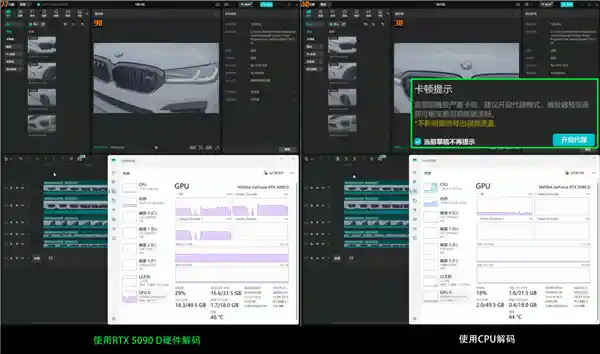 夜神之力再升级！ROG ASTRAL RTX5090D 引领新一代卡皇风潮