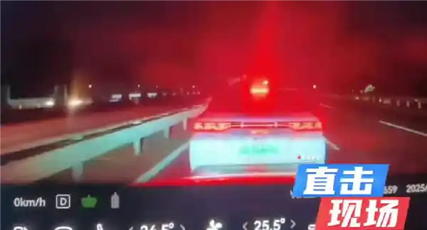 华为智能驾驶助力驾驶者避免夜间高速连环7车追尾事件