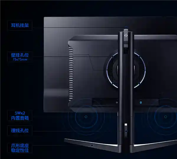 宏碁发布全新27英寸2K 240Hz OLED显示器，内置双5W扬声器，售价仅2999元