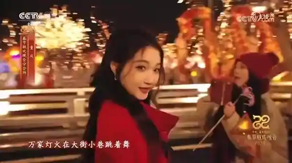 华为Mate XT惊艳亮相！折叠非凡大师闪耀春晚
