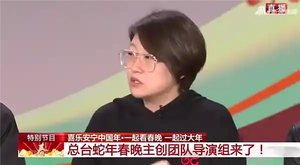 沈腾马丽小品意外收官？导演组回应：故事更精彩
