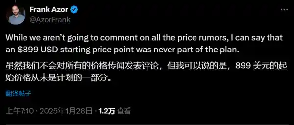 AMD宣布：RX 9070 XT显卡定价899美元起