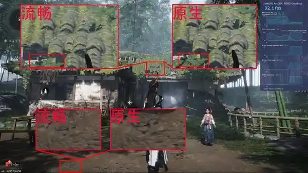 英特尔锐炫B580轻松应对4K高清《燕云十六声》：无缝流畅畅享最高画质