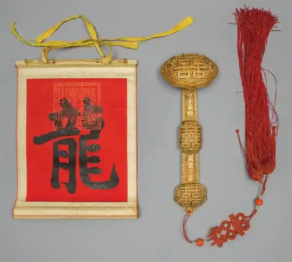 蛇精法宝‘如意’：神奇力量背后的秘密揭晓！