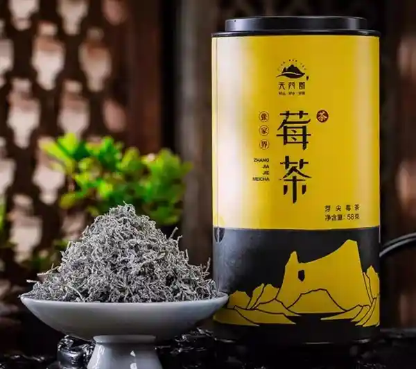 尝鲜必备！张家界芽尖莓茶新鲜上市，清香四溢，让你体验独特茶香