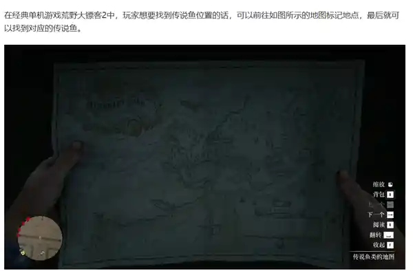 挑战极限：探索更高的境界