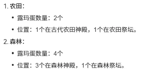 挑战极限：探索更高的境界