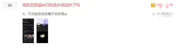 挑战极限：探索更高的境界