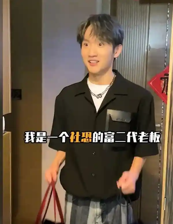 网红新秀：豪门二代跨界短视频，打造独特反差狗血剧情IP