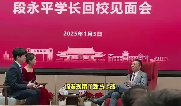 股市投资必备：及时纠错，精准止损
