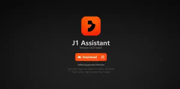 揭秘朱海舟亲身体验罗永浩旗下AI助理J1 Assistant：全面揭露锤科风格的独特魅力