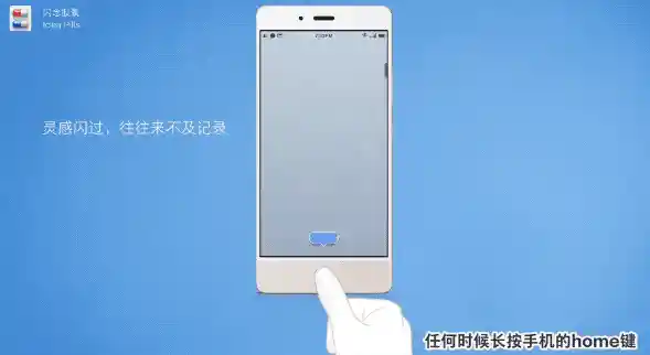 探秘罗永浩最新创业项目，惊喜连连让人难以抗拒