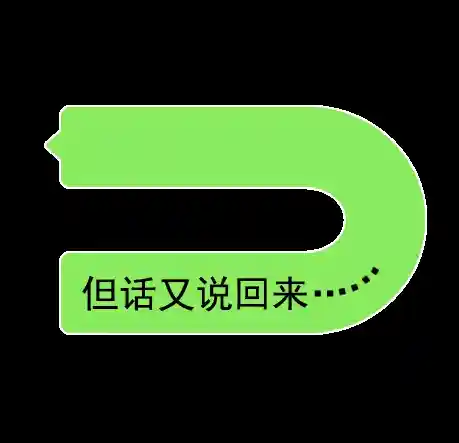 探秘罗永浩最新创业项目，惊喜连连让人难以抗拒