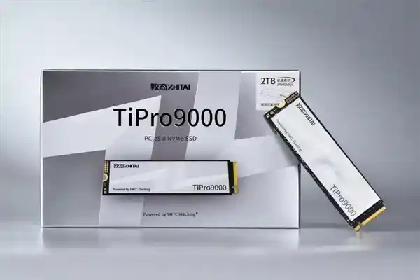 探索PCIe5.0极速新境界：揭秘致态TiPro9000固态硬盘的无限可能