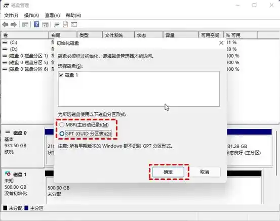 探索PCIe5.0极速新境界：揭秘致态TiPro9000固态硬盘的无限可能