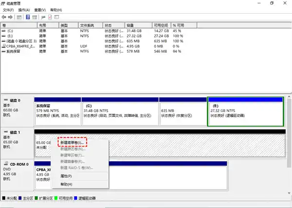 探索PCIe5.0极速新境界：揭秘致态TiPro9000固态硬盘的无限可能