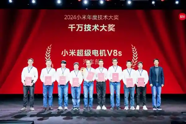 小米超级电机V8s荣获雷军奖：一针突破天际！