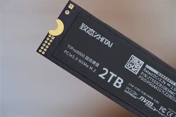 长江存储推出速度逼近PCIe 5.0极限的全新TiPro9000 2TB SSD，性能再升级