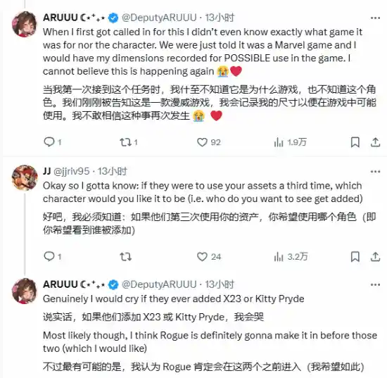 《绝世美女亮相！《漫威争锋》角色灵蝶蜜桃竟是美女博主的亲妈！》