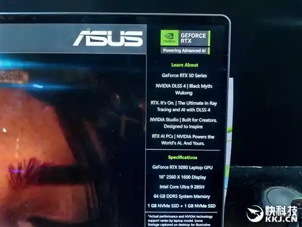 全新ROG游戏本搭载首发锐龙9 9955HX3D神U！独家RTX 5090扩展坞震撼登场