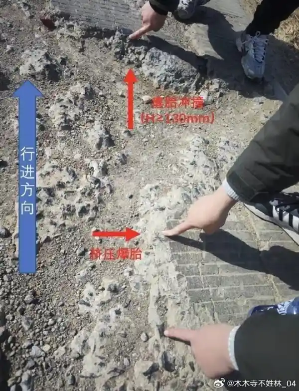 小米汽车SU7遭遇高速断轴惊魂！安全隐患引关注