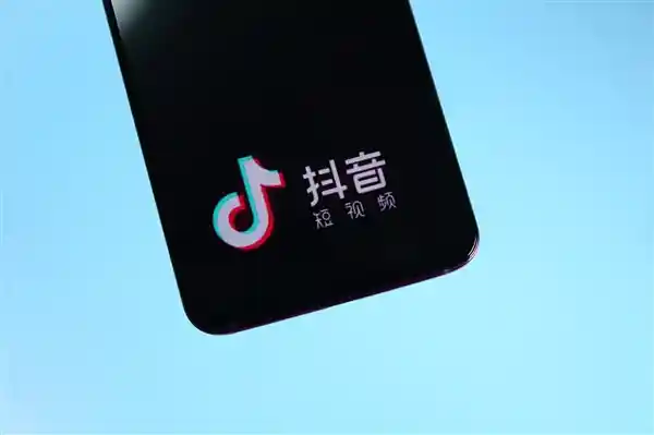 抖音封禁585部违规微剧：低俗内容曝光 拜金现象引发热议