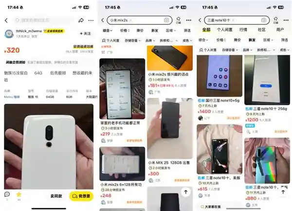 揭秘：16年前的诺基亚手机被成功复活，全新开源操作系统体验如何？