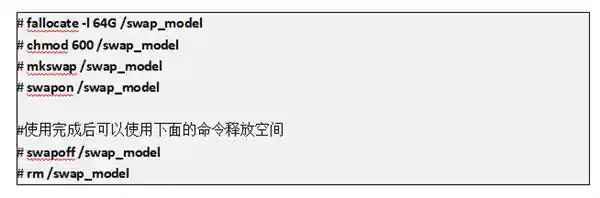 OrangePi AI Studio成功实现Deepseek-R1模型蒸馏，开创AI技术新篇章