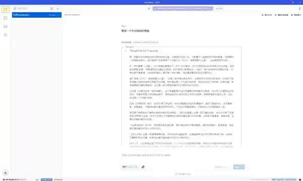 深度探索：AI本地部署全指南