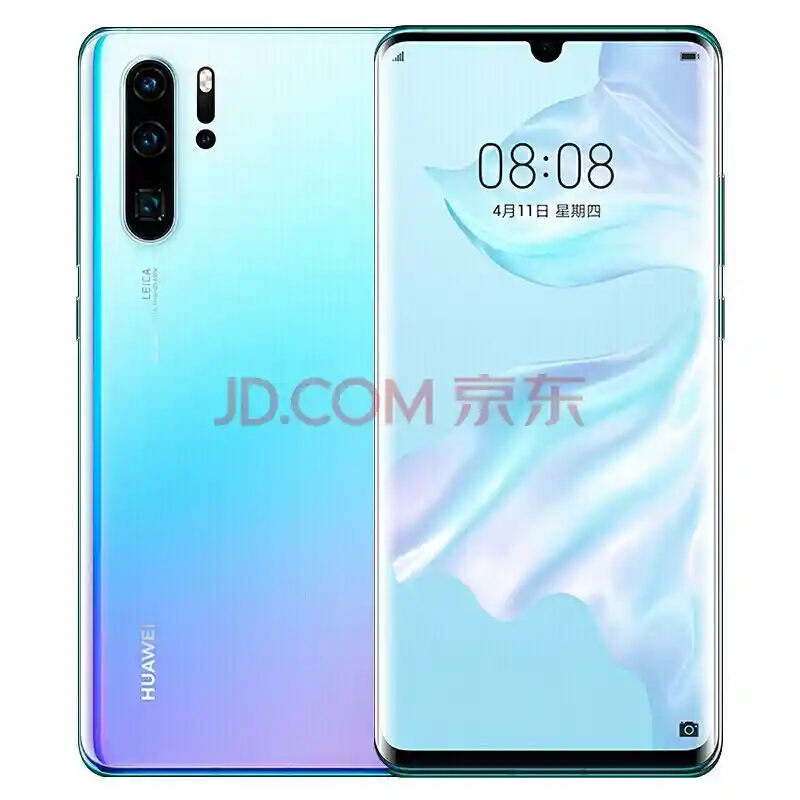 华为P30 Pro：国产超大底相机与骁龙Gen2芯相得益彰